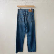 Size 0/25 | Levi’s Straight Jeans