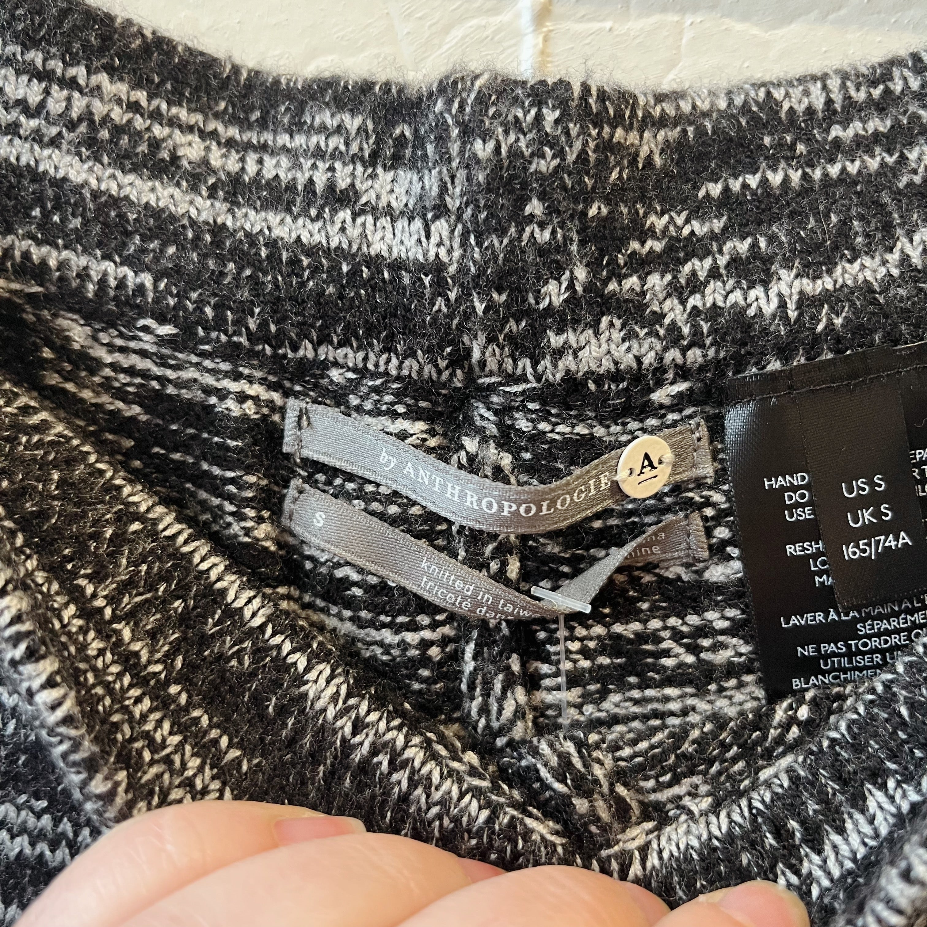 Size S | Anthropologie Sweater Pants